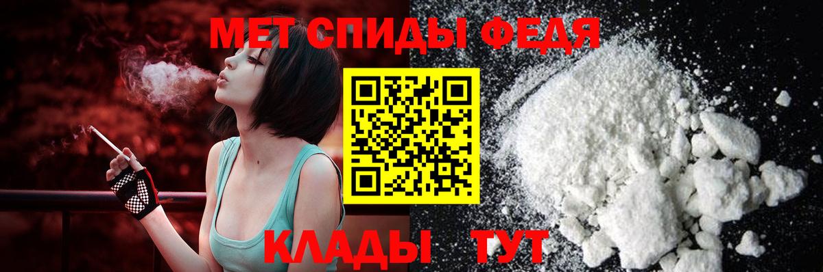 АМФ VHQ  Вход с VPN  Старая Купавна 