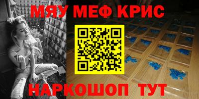 индика Нальчик