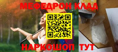 индика Нальчик