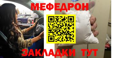 индика Новокубанск