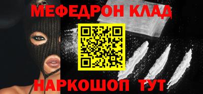 индика Нальчик