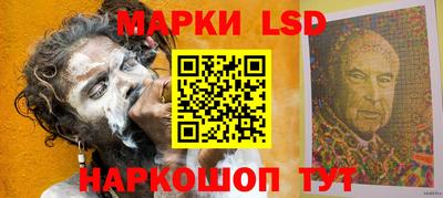 герыч Нарткала