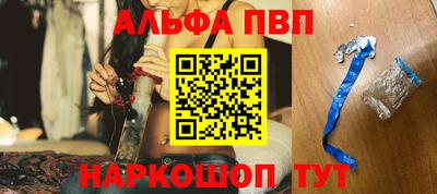 индика Нальчик