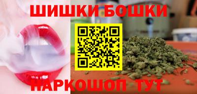 герыч Нарткала