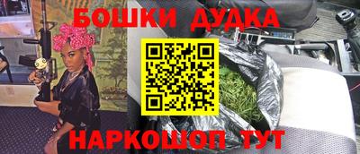 герыч Нарткала