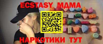 герыч Нарткала