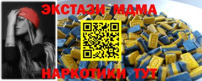 индика Нальчик