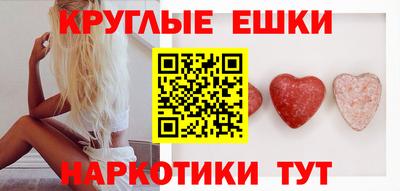 герыч Нарткала