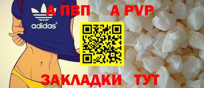 герыч Нарткала