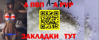 герыч Нарткала