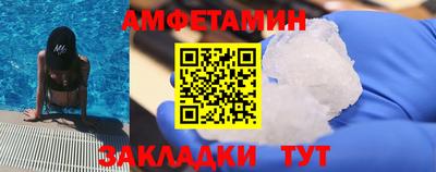 индика Нальчик