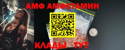 мефедрон мука Новодвинск