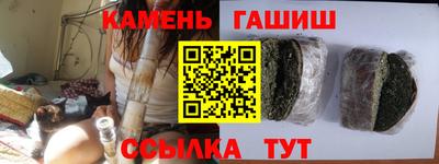индика Нальчик