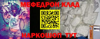 герыч Нарткала